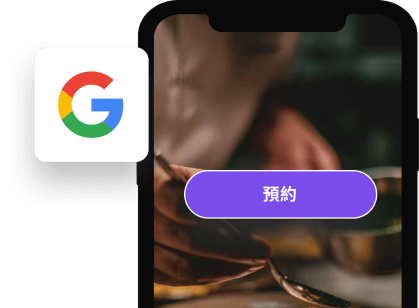solution-image