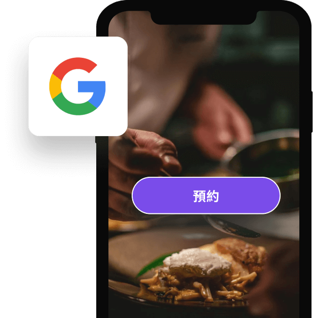 solution-image